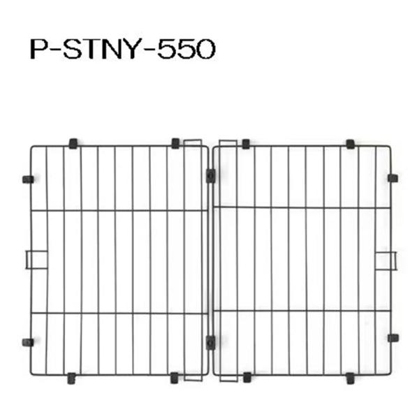 ●システムサークルトレー付専用の別売屋根です●ペットサークルに屋根を付けることで、留守番時等のペットの飛び出しを防止します●ネジ・工具不要で、付属のジョイントで簡単に取り付けることができます