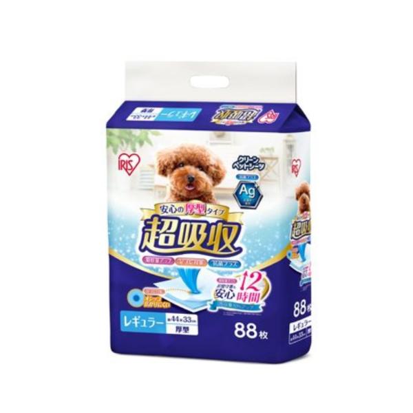 ACXI[} zybgV[c M[ 88 CPS-88