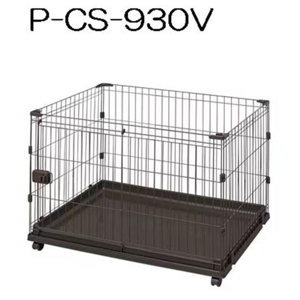 ●成長に合わせて、また家族が増えた時に対応できる、縦にも横にもつなげて増やせるサークルです●ペットやお部屋に合わせて、組み合わせ自在です●犬、猫兼用で使用できます●好み、設置場所に合わせて右開き、左開きを選べます