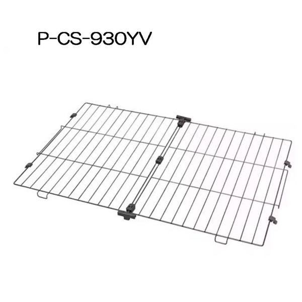 ●コンビネーションサークル専用の屋根です