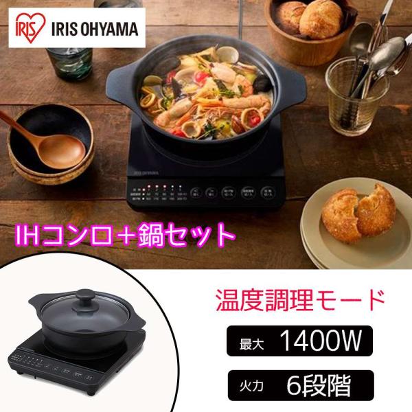 yamakishi_4967576666299