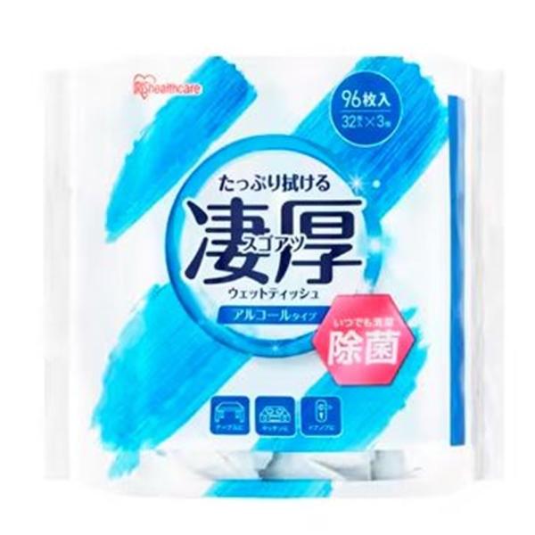 ●除菌ができるウェットティッシュです●厚手タイプで破れにくく、エンボス加工を施しているので、汚れもふき取りやすくお掃除にも適しています●アルコール配合です●テーブルやドアノブなどの身のまわりの除菌や手指の汚れの拭き取りなど幅広くお使いいただ...