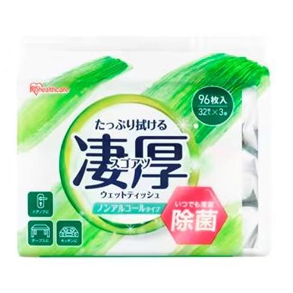●除菌ができるウェットティッシュです●厚手タイプで破れにくく、エンボス加工を施しているので、汚れもふき取りやすくお掃除にも適しています●ノンアルコールのため、お子様も安心してお使いいただけます●テーブルやドアノブなどの身のまわりの除菌や手指...