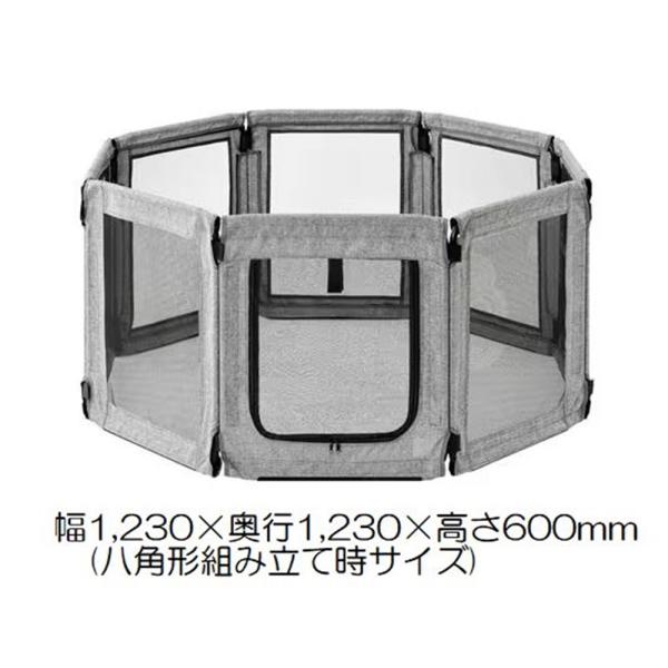 ●簡単に組み立てができる布製のペットサークルです●組み立ては設置場所に合わせて形状を決め、連結用面ファスナーを締めるだけです●パネルの増減により形状変更・サイズ変更が可能です●トイレサークルとして使用したり、パネルを増やして拡張することもで...