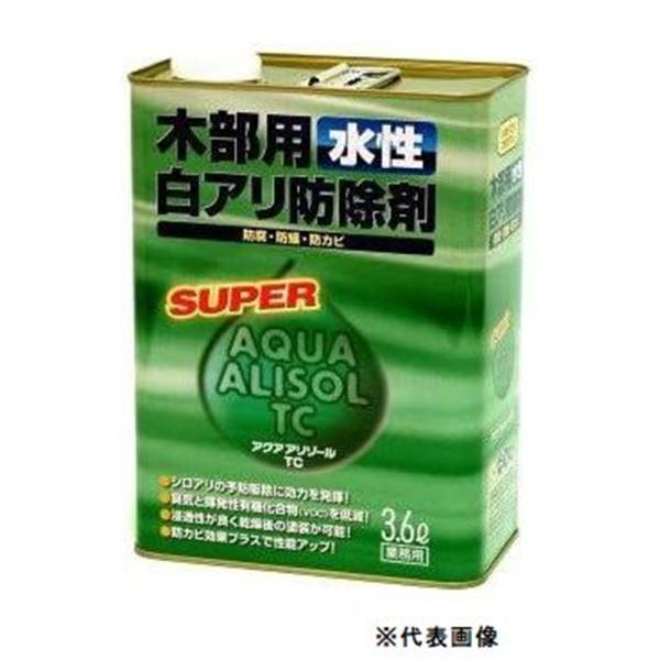 DMB {؍ޖh ANAA][ TC IW Ah [؍ h ha hJr] 3.6L