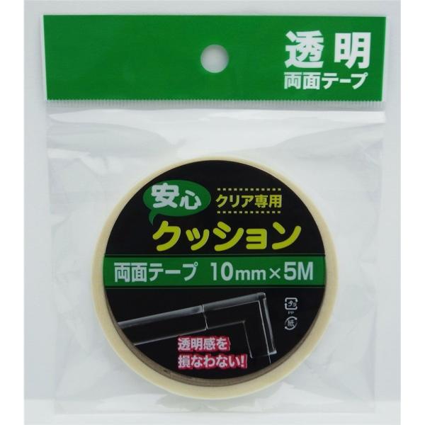 J[{[C CAR-BOY SNbVpe[v@NAp@10mm×5m 502