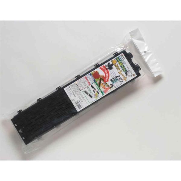 ●鳥のフン害から家を守ります●物干し竿、ベランダ、エアコンの室外機、軒下、窓のひさしなどの鳥の止まりやすい場所に設置できます●タテ・ヨコ連結もカンタンにでき取り付けた場所や範囲に応じて色々な組み合わせが可能です