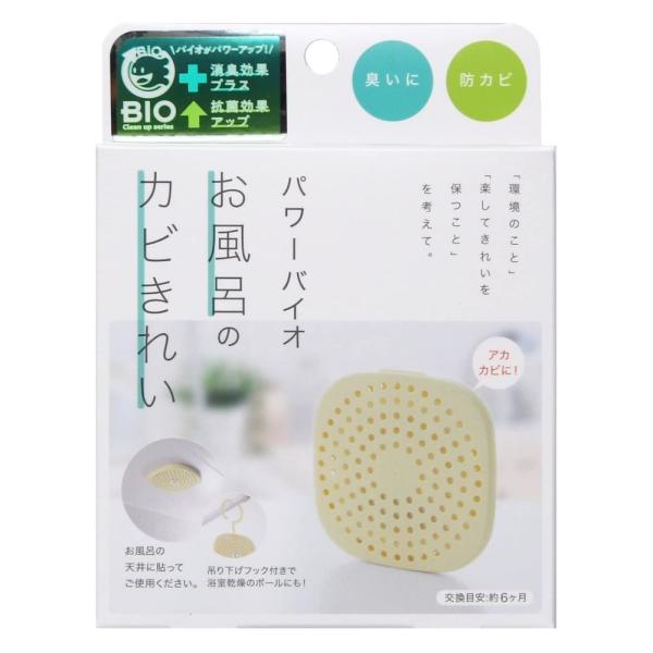 RWbg p[oCI C̃Jrꂢ [hJr L } | \邾 ݂艺tbNt]