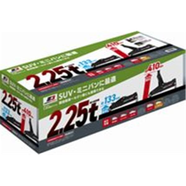 �W���C�t�� EG 2.25t�����W���b�L �ō�410�`�Œ�133mm [������ �^�C�� �I�C�� ���� ���� �J�[�����e�i���X ] JF232