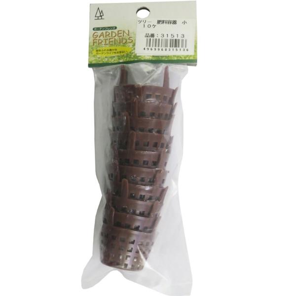 ●盆栽の必需品 ●肥料を上に置き、その上から容器を被せて使用します