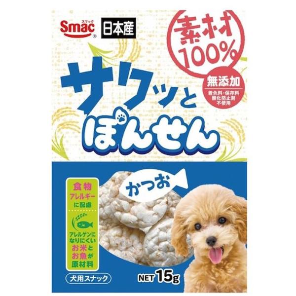 素材100% ぽんせん かつお
