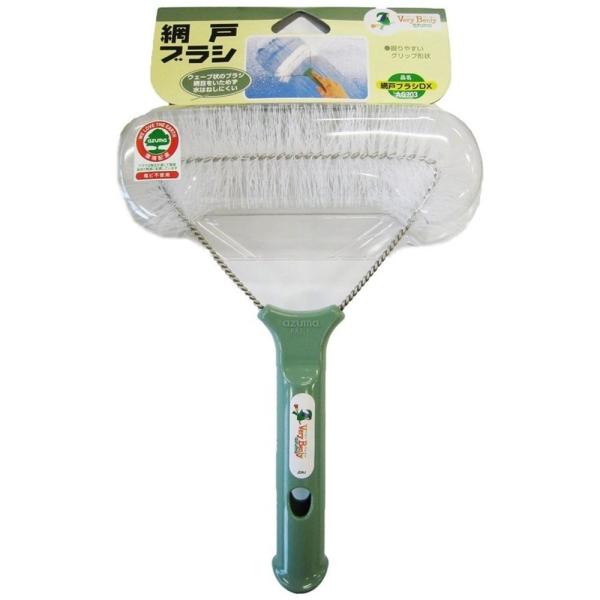 AY}H Ԍ˃uVDX(wbĥ݁Eʔ) AG703