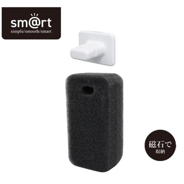 他サイト： アズマ工業 sm@rt649浴槽洗いスポンジHフック付 [掃除用品 浴室 風呂 壁 磁石 収納]の商品画像
