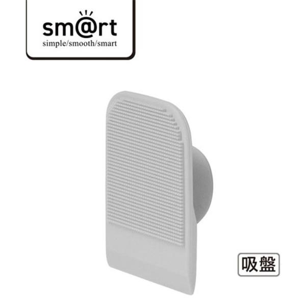 他サイト： アズマ工業 sm@rt742シリコンブラシ＆スクイージー [掃除 水切り 洗面台 キッチン シンク 吸盤]の商品画像