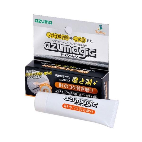 AY}H AY}WbN@hgp CH854