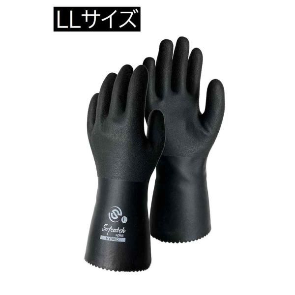 おたふく手袋 A-204 ソフキャッチプラス ハイブリッド LLサイズ [作業