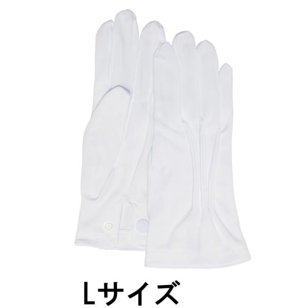 ●ほこりが出にくく丈夫なナイロン縫製●指部分が立体的で手の動きを損なわないマチ付タイプ●厚みのあるダブルトリコット編み●着脱しやすく、ズレにくいボタンタイプ