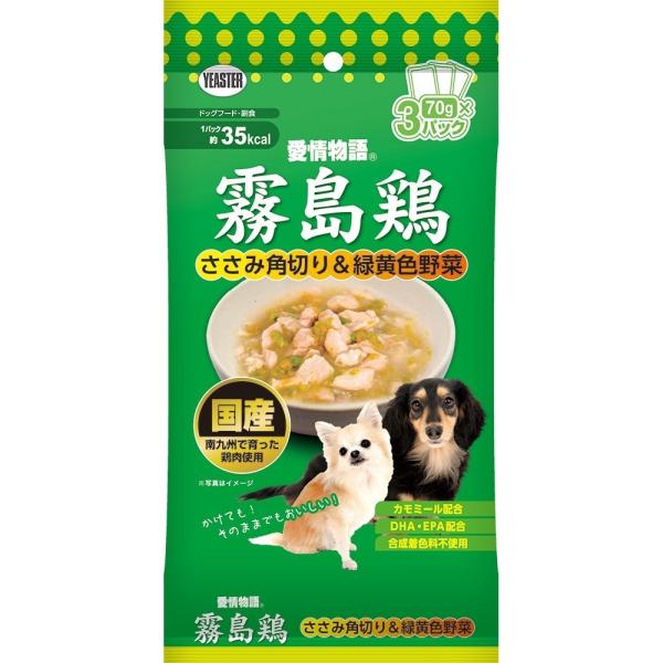 エッセンシャルドッグフード 3個セット 楽天市場】エッセンシャル ドッグフードの通販