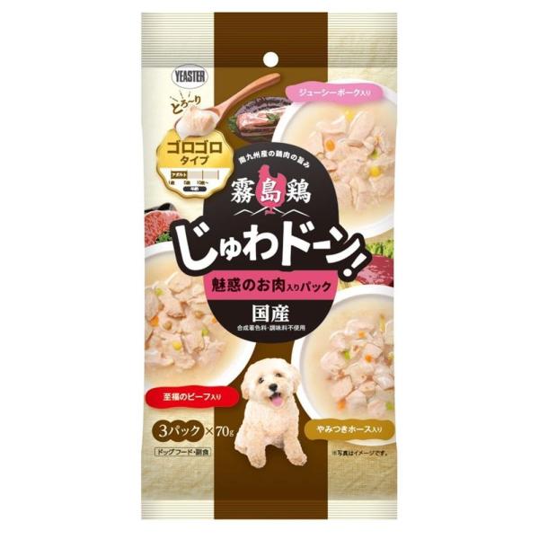 他サイト： イースター 霧島鶏 じゅわドーン！ ゴロゴロ 魅惑のお肉入りパック [ドッグフード 犬用 ウェット 国産 パウチ] 210g(70g×3パック) 爆買の商品画像
