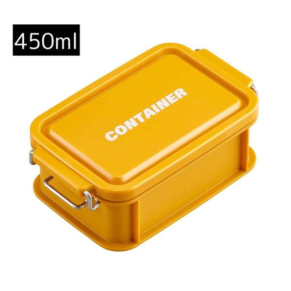 OSK オーエスケー コンテナランチボックス 450ml [弁当箱 保存容器