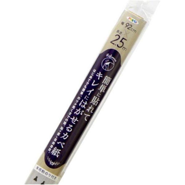 �A�T�q�y�� �ȒP�ɓ\��ăL���C�ɂ͂�����J�x�� KH-201A�E�b�h