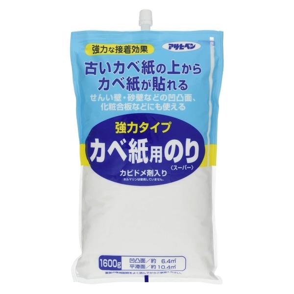 ATqy ̓^Cv Jxp̂ [X[p[] 1600g