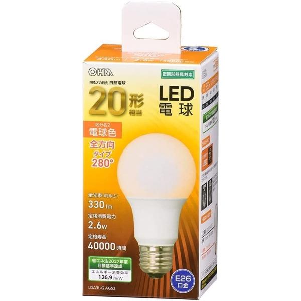 OHM I[d@ LEDd E26 20` dF 330lm [Ɩ ȃGl S] LDA3L-G AG52