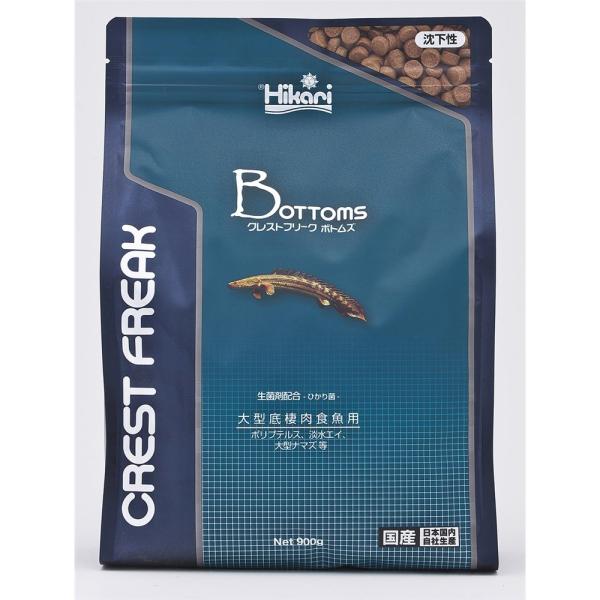 L[ NXgt[N {gY [^ꐱHp] 900g