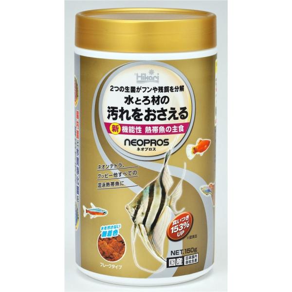 L[ lIvX [Mы GT Vt[N] 150g