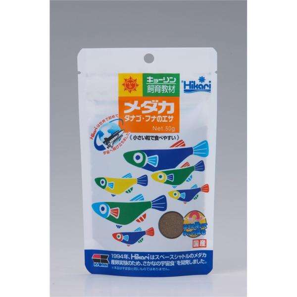 L[ ރ_J̃GT [狳ޗp] 50g