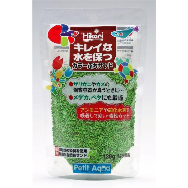 L[ Ђ J[ՂTh 120g [pTh] 