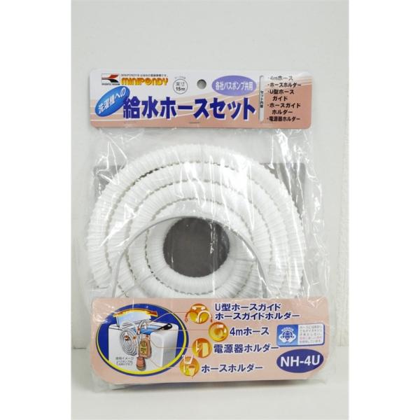 バスポンプの通販 価格比較 価格 Com