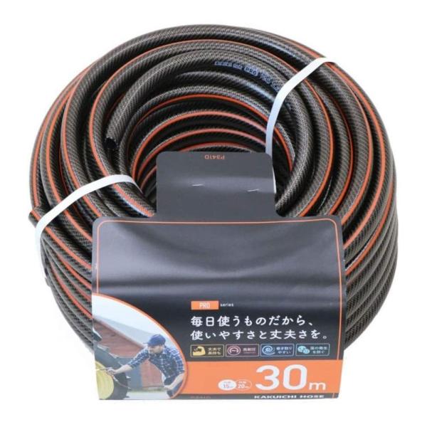 JNC` Upz[X 30m [ψ h a15mm Oa20mm z[X K[fjO ] P341D ubN{IWC