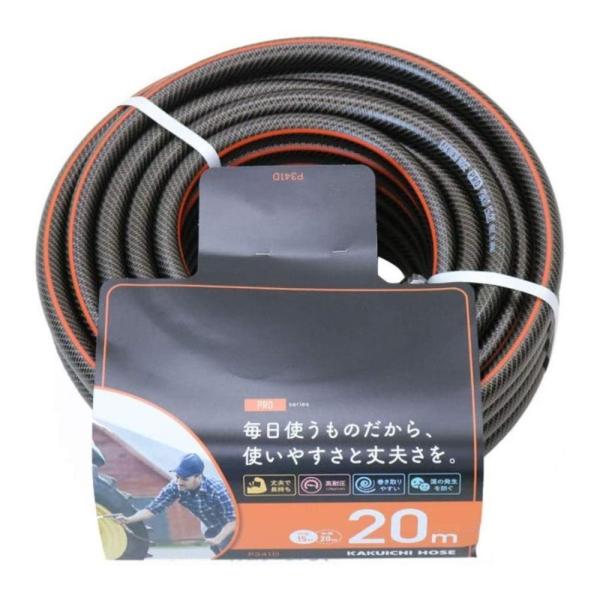 JNC` Upz[X 20m [ψ h a15mm Oa20mm z[X K[fjO ] P341D ubN{IWC