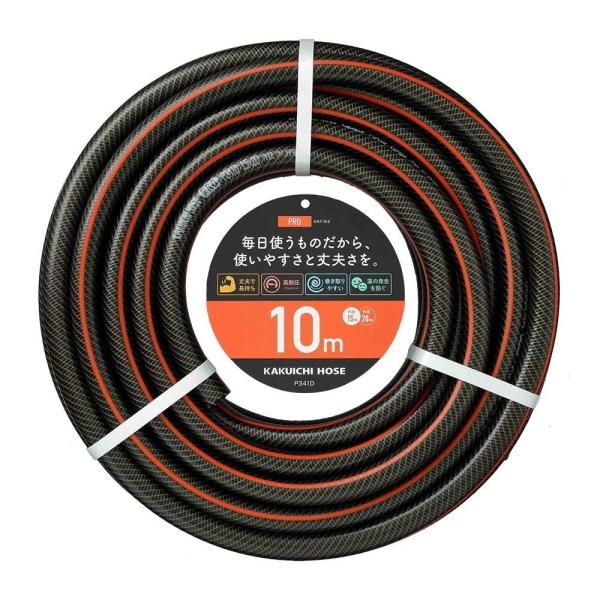 JNC` Upz[X 10m [ψ h a15mm Oa20mm z[X K[fjO ] P341D ubN{IWC