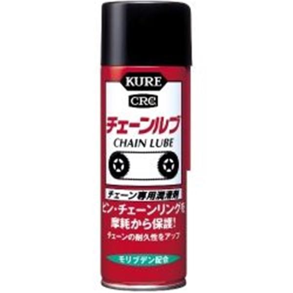 KURE(クレ) チェーンルブ 180ml 1016 爆買