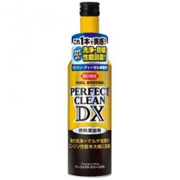 KURE KURE(クレ) パーフェクトクリーンDX 300ml 2118 爆買 : ヤマキシ