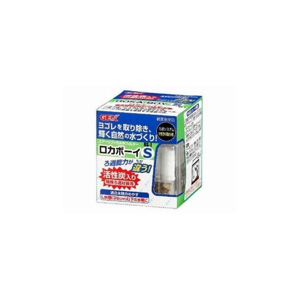 ●独自の水の流れで高いろ過能力を発揮します●吸い込みから吐出まで特許取得の構造でろ過材を効率よく使いきります●トリプルろ過システム採用