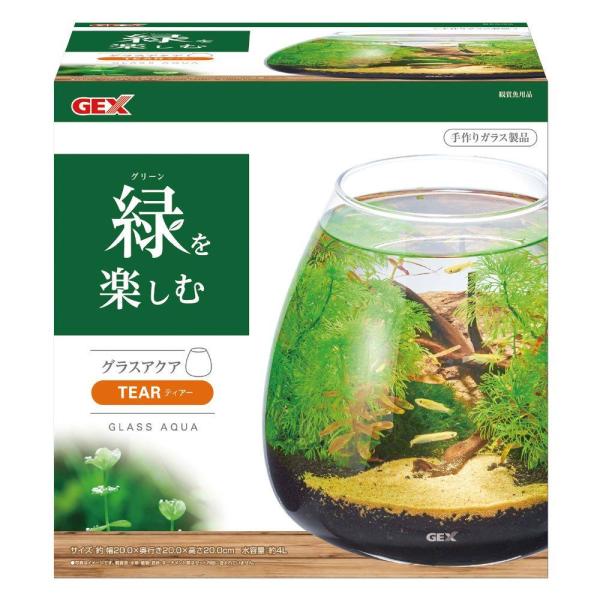 アクリル 水槽 ペット用品 アクア テラリウム GEX GEX グラスアクア スフィア N 22cm テラリウム 小型