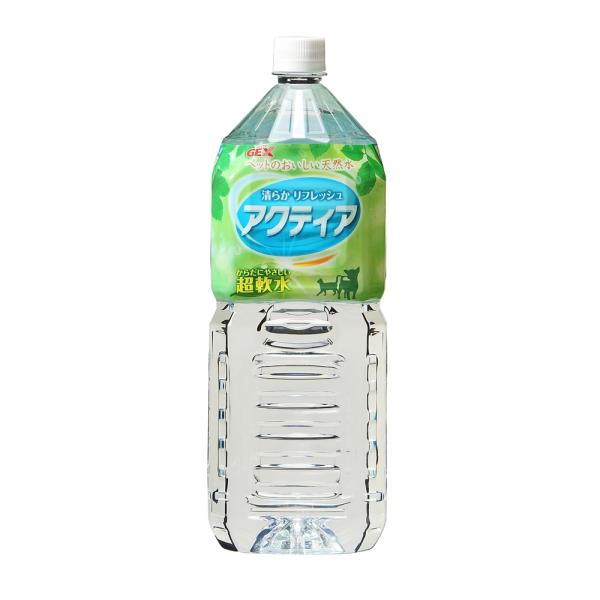 ジェックス アクティア 2L 爆買