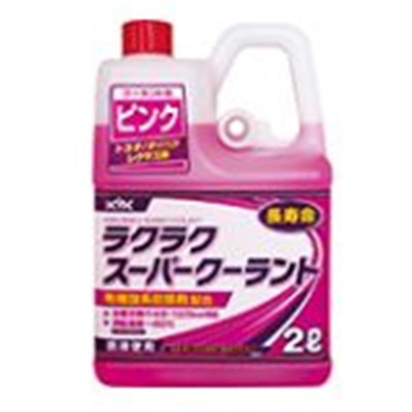 他サイト： 古河薬品 ラクラク スーパークーラント ピンク 52-103 爆買の商品画像
