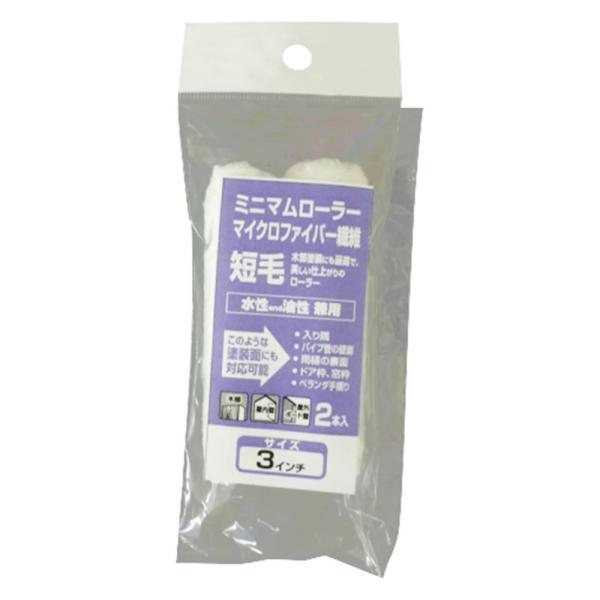 R[ ~j}[[ }CNt@Co[ Z XyA (3C`) [hp yCg[[  ꏊ  DIY] 2{ 10427