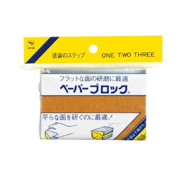 ●平らな面を研ぐのに最適