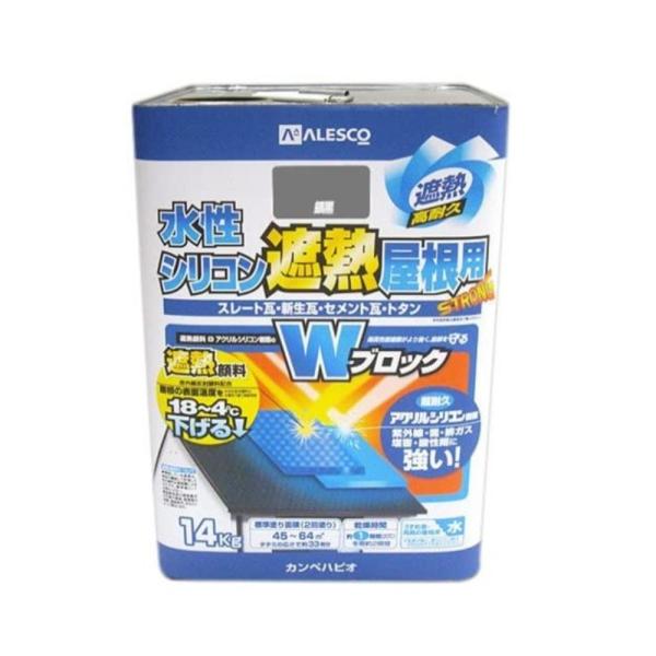 JypsI VRՔMp ⍕ 14kg