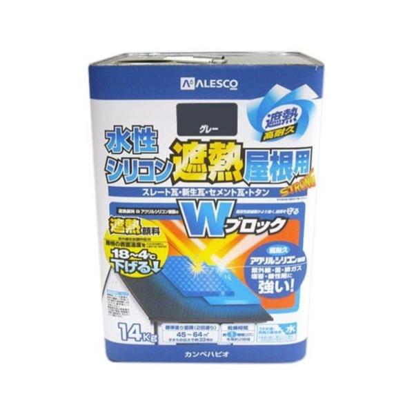 JypsI VRՔMp O[ 14kg