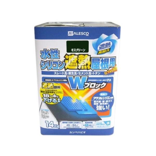 JypsI VRՔMp XO[ 14kg