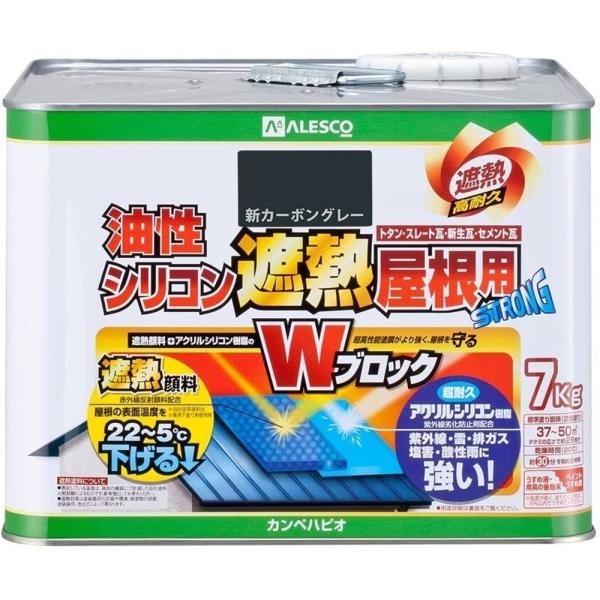 JynsI VRՔMph VJ[{O[ 7kg [h ȃGl yL tH[ hւ g^ X[g ] 7K