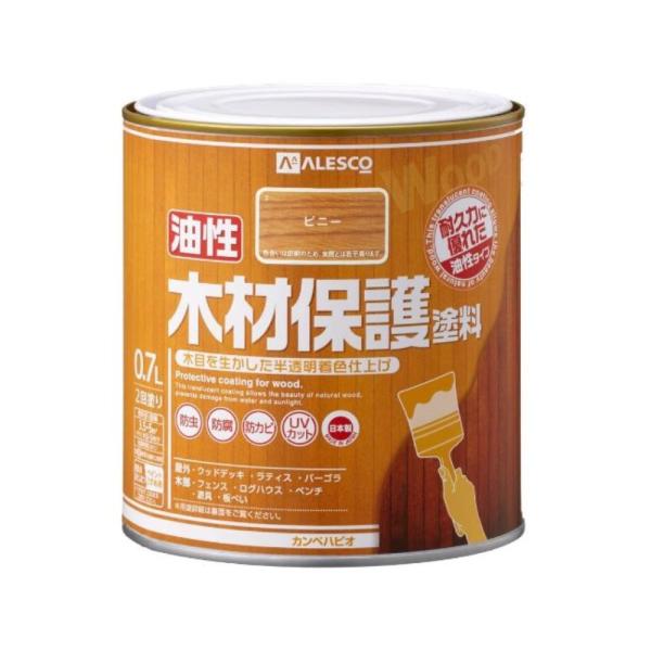 JypsI ؍ޕیh sj[ 0.7L