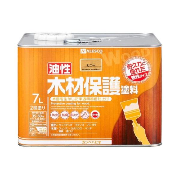 JypsI ؍ޕیh sj[ 7L