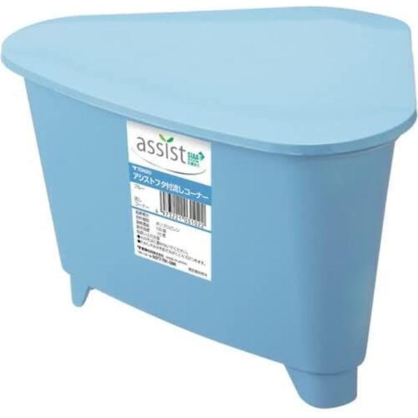 ●フタ付きでゴミが見えず臭いも抑えられます●生ごみなどの一時保管に